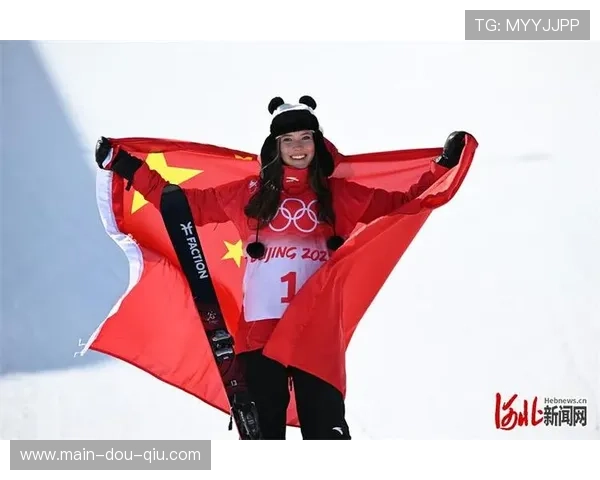 米兰冬奥会自由式滑雪赛程公布,谷爱凌冲击金牌 米兰冬奥会自由式滑雪赛程公布,谷爱凌冲击金牌
